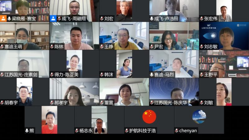 网络运维工程师面试：必备技能与准备要点