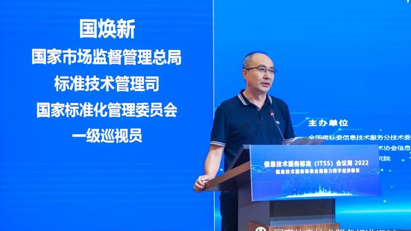 IT外包硬件维护，成本如何衡量？**
