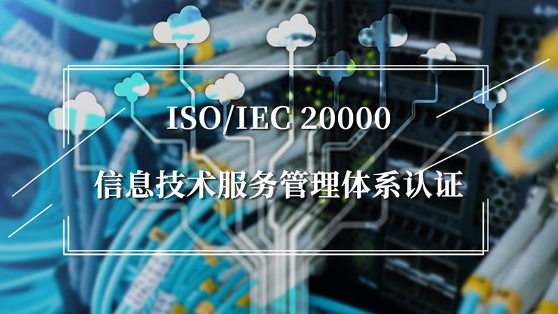 数据中心运维工程师薪资待遇：揭秘行业薪资现状与影响因素
