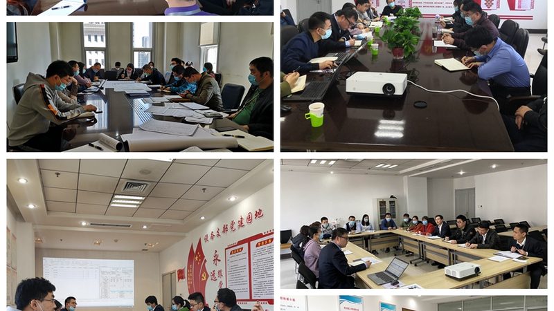 服务器运维流程规范书：构建稳定可靠的信息基础设施**