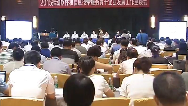 弱电箱尺寸多大？揭秘家庭网络布局中的关键细节