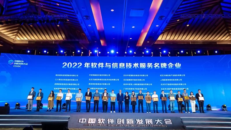 上海综合布线工程：揭秘其重要性及选型要点